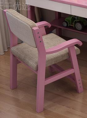 实扶木童椅可调家用升降椅子中小学生UEL小孩儿写字椅宝宝靠节背