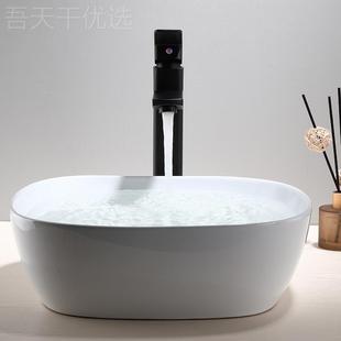 爆GUO款 浴室专用卫用品配套件水用龙头冷热浴台盆 件四方短长款