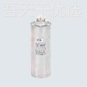 W6系列容干45840式低电压并C联电N器