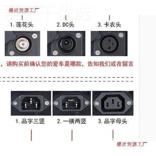 愉通蓄电瓶8v锂电用池台铃途56170爱玛12a15ah240安
