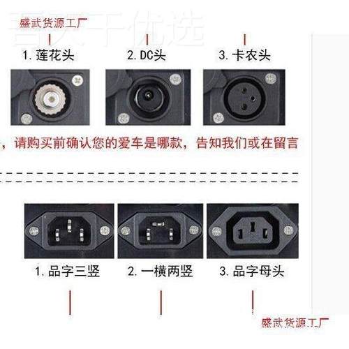 愉通蓄电瓶8v锂电用池台铃途56170爱玛12a15ah240安