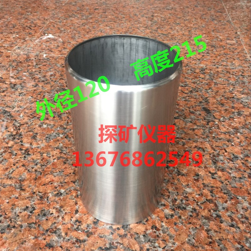 全不锈钢沥青盛样桶;全自动抽提仪筒/桶;取样桶;盛料筒;留样桶