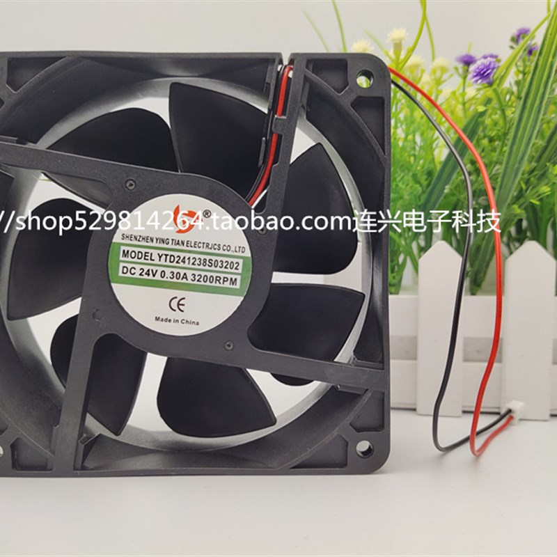 全新应天 YTD241238S 03301 03202 02600 B04101 24V 12CM 风扇