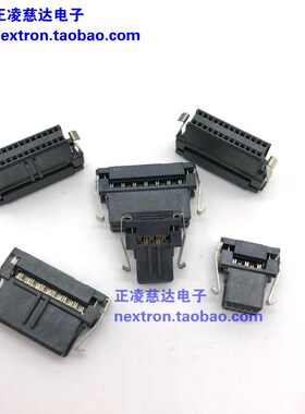 1.27*2.54FC-40两件式黑色半金镍1U带不锈钢蝴蝶扣压0.635排线