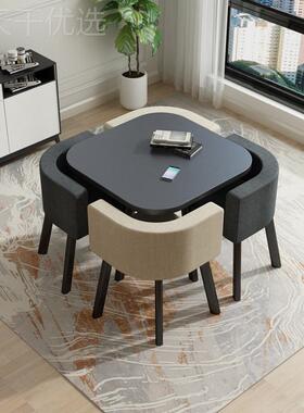 IGE简约办公判洽谈桌椅休组合创意客奶茶店铺会闲接待小圆桌子谈