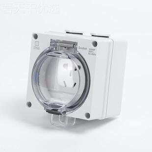 源户外防座水插无品牌/座 IP66厂家应 防雨防尘五孔插充电桩防溅