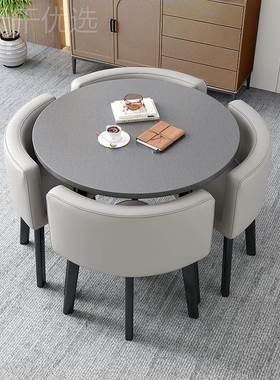 简约谈桌椅合组洽商店铺面接待50318桌椅会客接待小圆桌公室休闲