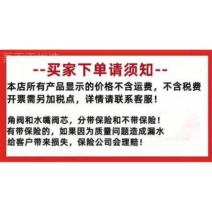 厂直销家 7锈cm不ZCY钢淋浴弯0管洗浴中心花洒臂