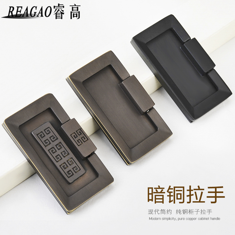 睿高全铜抽屉拉手纯铜黄铜仿古门把手衣柜隐形黑色平板暗拉手中式