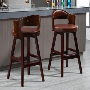吧台椅复古实木高凳子脚椅家酒用POL轻奢前台收银子靠背吧椅现代