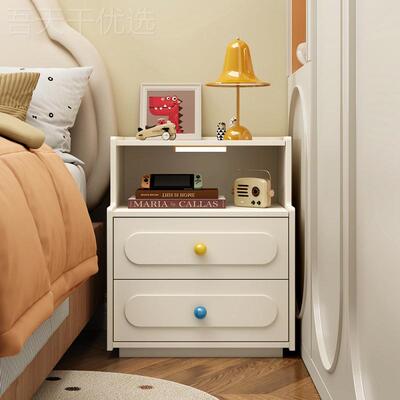 奶油BEL风儿童头柜约现代多巴胺床小型夹户缝柜床边简柜斗柜带