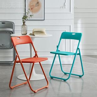 折6056叠椅子家用简约现塑料拍代椅宿舍公会议培训照办户外靠背椅