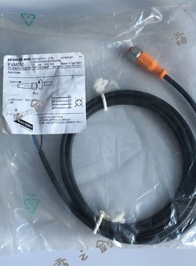 正品IFM易福门接近开关4芯M12 连接线缆 EVM050 2米直头接插线