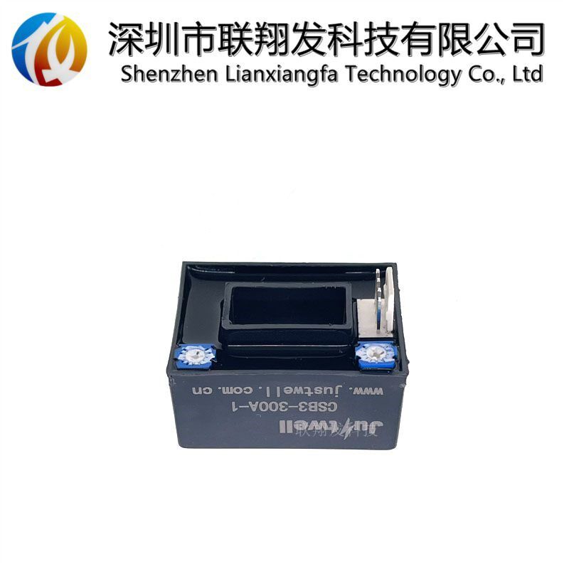 霍尔电流传感器CSB3-300A-1 200A-1 100A-1 50A-1互感器检测器