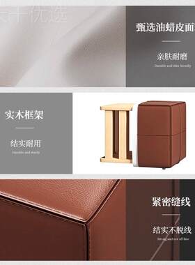 家凳子皮质墩沙发客厅用矮凳HFV门口换鞋凳轻茶奢几圆凳坐板凳方