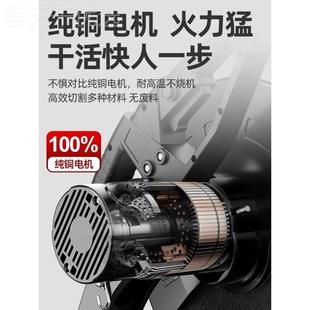 钢材木工金属切 切机大割功率型材工业级能小型家用功便多VIL携式