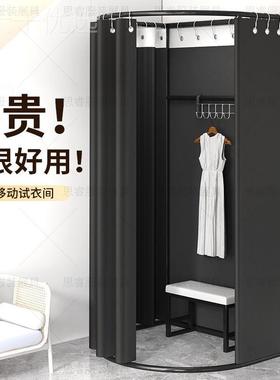 服装间店商场门帘布衣展示TTP架更衣室简易移动子换衣间临时试可