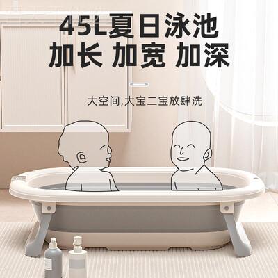可婴儿澡浴盆宝盆宝折叠幼儿坐躺大号浴桶小孩家用新生88567洗儿