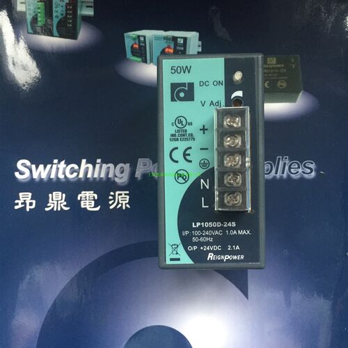 台湾昂鼎LP1050D-24S导轨式开关电源50W/+24V/2.1A全新原装正品
