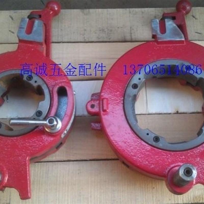 杭州庆丰吉利西湖ZT100型TX100型 电动套丝机配件套丝板牙头