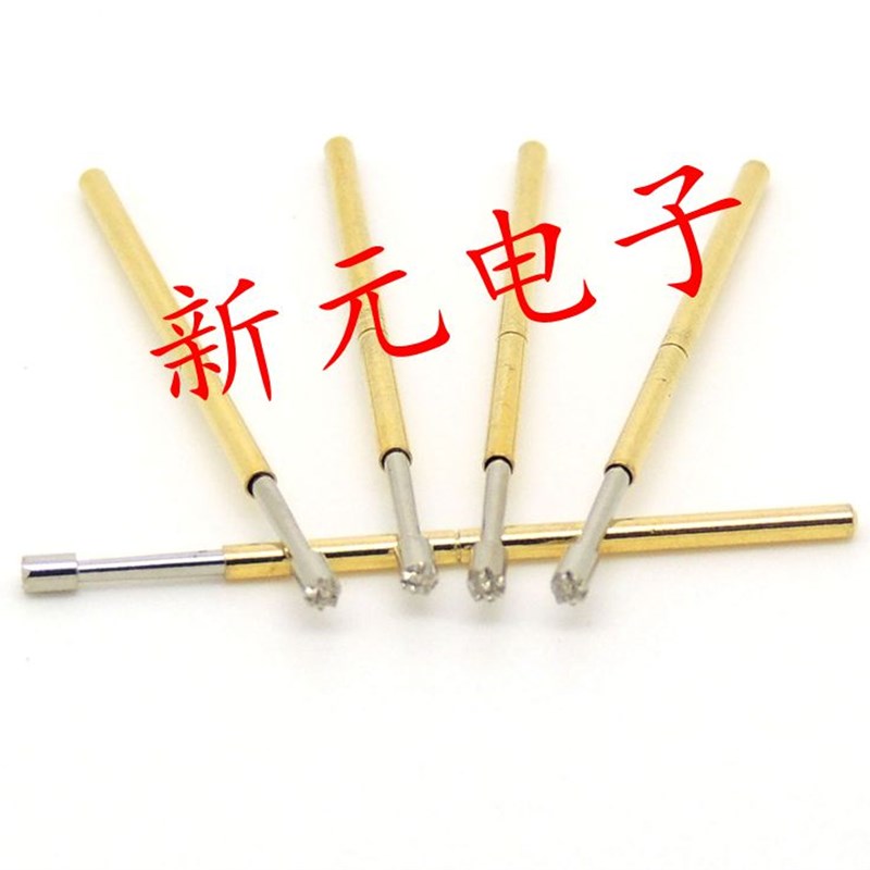 测试针PL75-H2(九爪梅花头)探针 1.0mm测试针 顶针 弹簧针