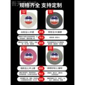 平行砂轮砂玉轮片打沙GWU磨台式 砂轮机白刚棕刚磨片磨玉刀轮片磨