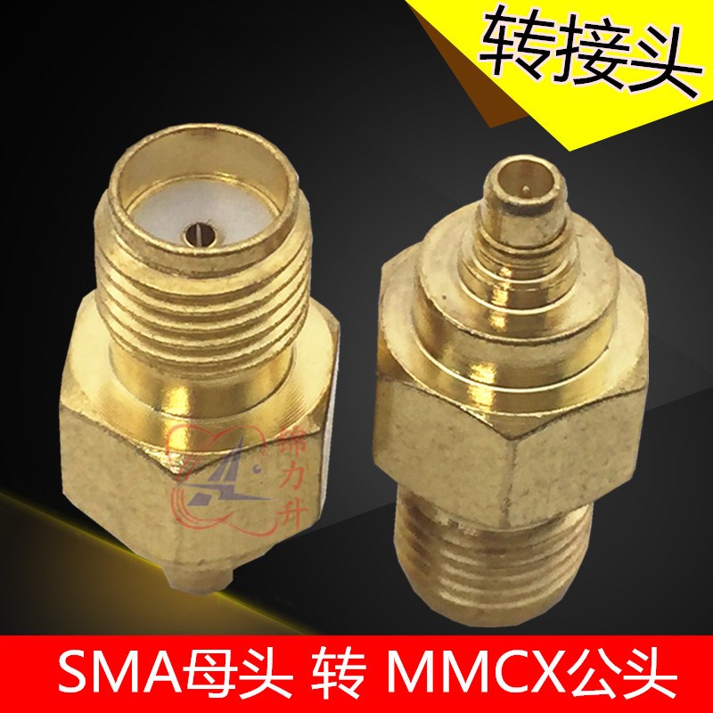 RF射频头同轴电缆转接头SMA-K母头转MMCX-J公头转换器转换头锦力