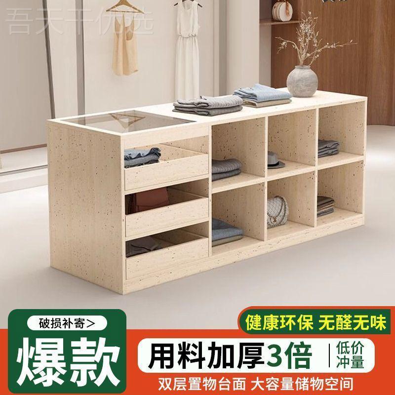 SJ服装店中岛柜收银台柜台JEX带玻璃吧摆件饰品展陈列流水台柜示