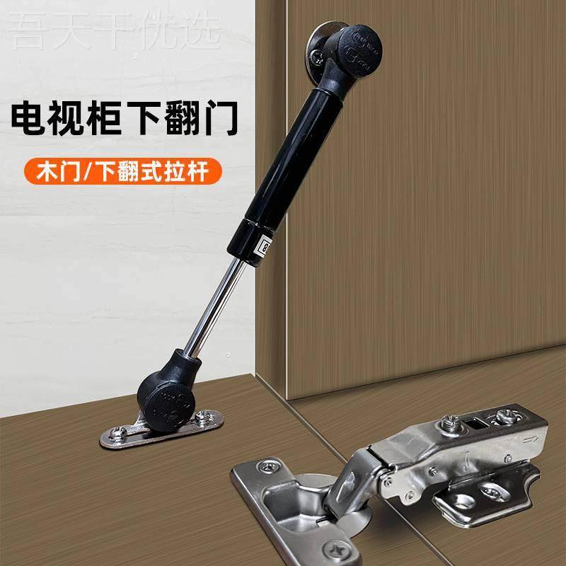 下翻门气撑视悬空下翻式液短款液压杆铝框杆玻璃门电伸缩支撑小吊