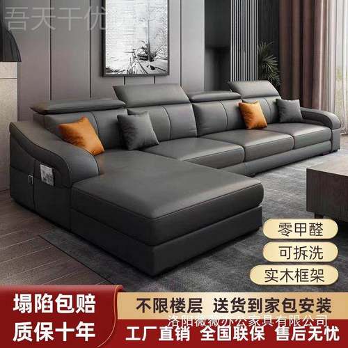 新款洗免科技布现代简约农JOM村家用便宜拆洗高档沙厅发客大小户