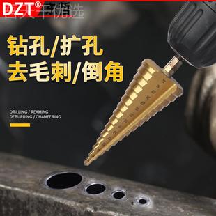 6pcs宝塔钻组高速钢241镀钛阶梯钻套装 三角柄头木工拉WYW钻槽锯钻