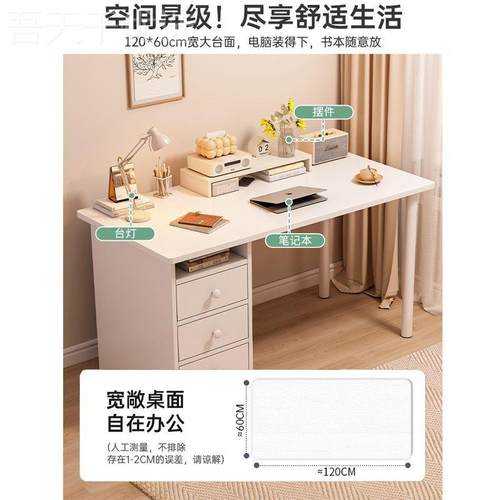 电桌子简办易出屋公桌书桌学生家用写字DDY桌小型脑租电竞桌卧室