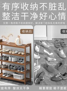 架QJP子家用鞋门口鞋多层2025新纳款楼道小竹窄室内好看收入户简