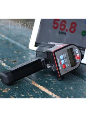 StalETGker I雷I  SVR手持式电速波流仪 达测速枪水面测速仪 斯德