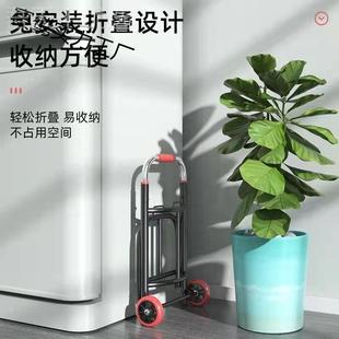 水手宴鹫实力拉拉水桶车家用饮水机桶小车拉水车矿泉水 新拉车桶装