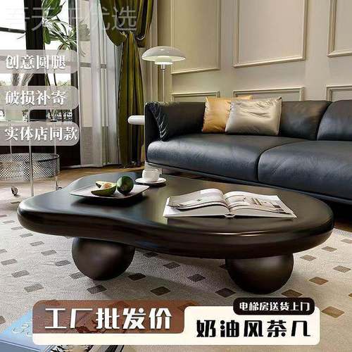 128人云朵HWA圆茶几现黑6色新款轻奢边几法式收墩家藏小户型用墩