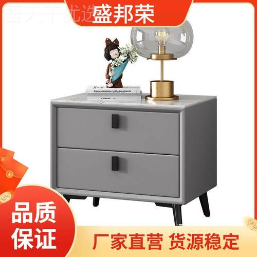 家厂家实木现代简皮质卧室收小型纳家用北欧床边柜约厂DSO轻奢岩