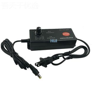 52v可调压4电源适器配数显电源直流60W12VA18V3A30V32V36VKHO电