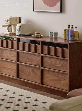 柜?北美黑胡桃九斗实FVW木抽室屉柜现代简约北欧风卧收纳储物木柜