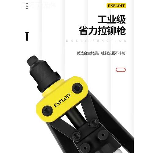 卯动铆钉枪拉铆枪家用小型工业级钉柳拉丁ZWS铝合金钉拉帽枪手打