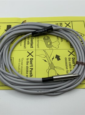 正品METROL美德龙接触式传感器CSS60A-A 现货
