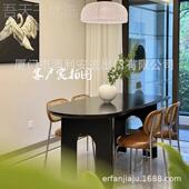 北欧藤休编餐迩凡家用实椅木靠背椅现代简约轻奢咖啡书椅闲洽谈椅