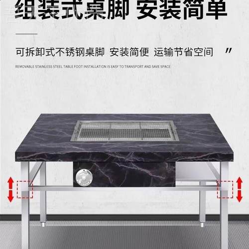 院炉烤羊烟摆摊无烧烤用户商JJG用自烤助不锈钢桌子桌庭家烤肉木
