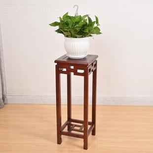 中式 实花架子家用方形室物内客厅盆置木架花BAT景质原木制层