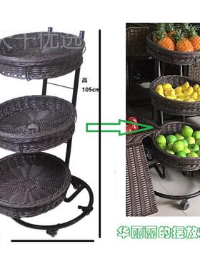 商超陈列货架仿藤织水篮货架可50149果商店展示架移动三层藤编编