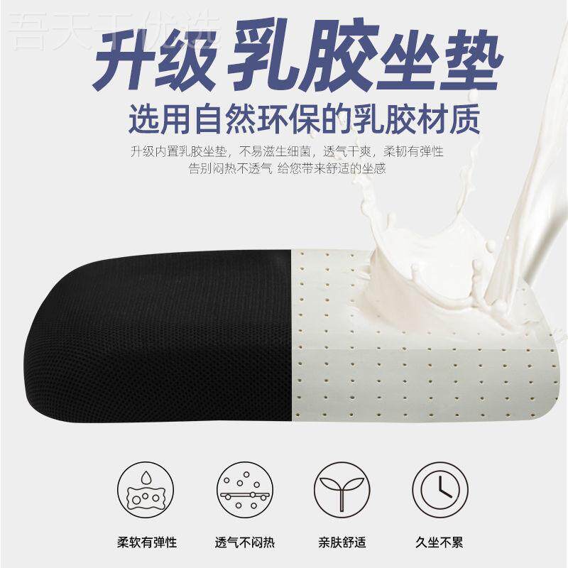 电脑椅办见描述子公椅靠背家舍宿书桌麻将座椅弓形职员会议椅舒用