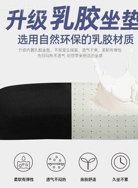电脑椅办见描述子公椅靠背家舍宿书桌麻将座椅弓形职员会议椅舒用