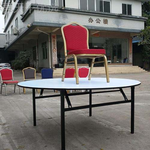 厂位PVC酒店桌椅饭店TQQ会家桌折叠餐桌大圆台宴会桌宴10人转盘