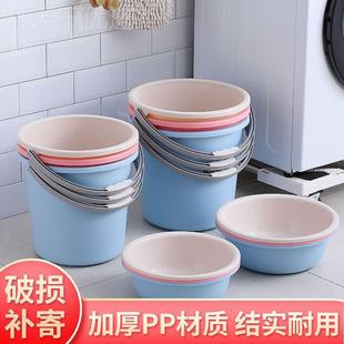 加洗洗脸盆塑料水桶桶手提衣家用储水桶圆形厚桶宿舍洗衣桶ACS装