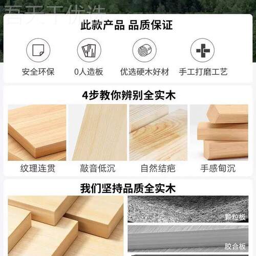 实木电脑QCF室桌台式桌办公桌长条桌子简易学用生书家卧电竞